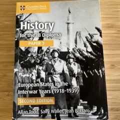 Item thumbnail for item 9b5f9c12-b690-4ff4-a840-10d68be46a29