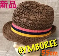 GYMBOREE【ジンボリー】サマーハット キッズ帽子(新品)のサムネイル