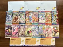 ポケモン非売品「未開封」※初代ポケカANAジェット就航記念ゴールドパスα