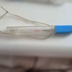 Item thumbnail for item 98741d95-3a2a-4671-96df-8eb1ac511470