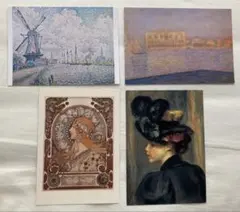 美術館　ポストカード　4枚セット