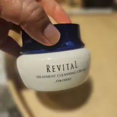 SHISEIDO REVITAL トリートメント クレンジングクリームのサムネイル