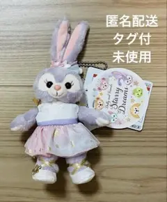 ダッフィー＆フレンズのスターリードリームス　ステラ・ルー ぬいぐるみバッジ