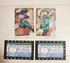 忍たま乱太郎 ウエハースの段 きり丸 乱太郎 フリューくじ 桜もちぴこ 半券