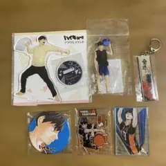 ハイキュー!! 影山飛雄 アクリルスタンドキーホルダー缶バッジセット