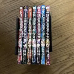 【全巻初版 帯付き】ハイスクール・オブ・ザ・デッド フルカラー 全7巻セット メルカリ