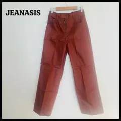 Item thumbnail for item 101e0bcb-32a1-44cb-9a07-b6a0a455f38c