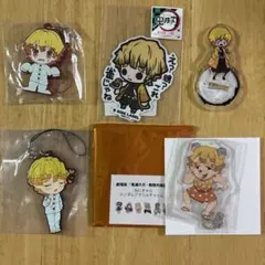 鬼滅の刃 我妻善逸 セット ラバスト ステッカー アクリルチャーム アクスタ