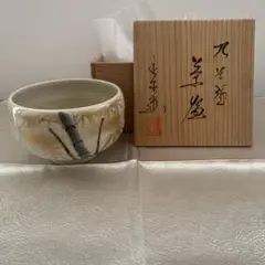 九谷焼　九谷焼茶碗 抹茶茶碗　永泉造　茶道具木箱付き 茶道　お茶道具　古美術品