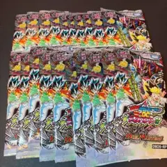 デュエマ 逆札篇 第3弾 20パック 勝敵！逆転おこせ鬼の∞ディスペクター!!