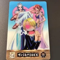 ワンピース 海賊王グミカード No.220 ゾロ サンジ フォクシー海賊団