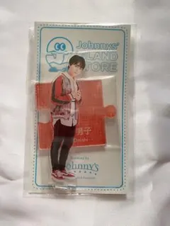 大西流星　20年夏　アクリルスタンド　アクスタ