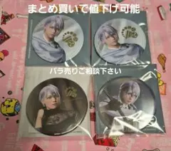 ミュージカル刀剣乱舞 刀ミュ まとめ売り 缶バッジ 山姥切長義