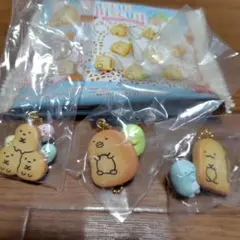 すみっコぐらし ビスケットつきチャーム 3点セット　バンダイ　食玩