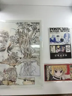 【未開封】HUNTER×HUNTER ハンターハンター　グッズ　まとめ売り