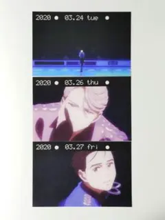 2026年最新】ユーリ!!! on ice 日めくりカレンダーの人気アイテム