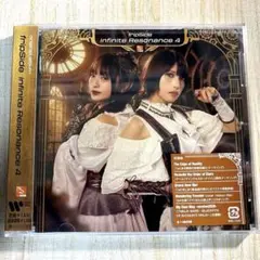 fripSide infinite Resonance 4 通常盤