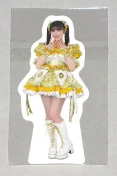 Item thumbnail for item 47acb96a-2be5-4c04-95b2-335c3af2dc6e