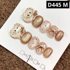 現品ネイルチップ　ベリーショート　ぷっくり帽子のキティちゃんアートマグネット推し