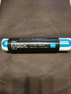 Item thumbnail for item 34777d08-f5a6-4d44-893f-97f526cc2dc1