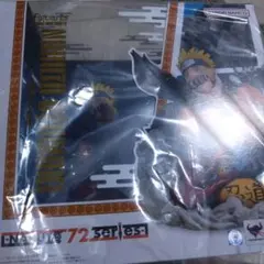 フィギュアーツZERO うずまきナルト-NARUTO 72 series-