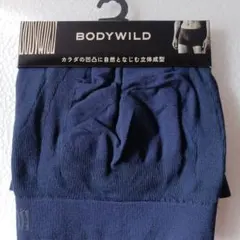 BODYWILD 3D-Boxer ボクサーパンツ LL 新品未使用未開封