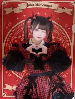 2025年最新】姫宮ゆか チェキの人気アイテム - メルカリ