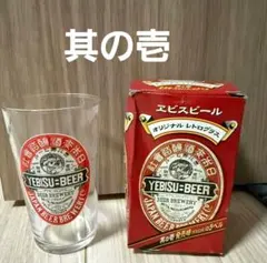 Item thumbnail for item 2119d108-6160-47a2-8238-dcec3c02eb7c