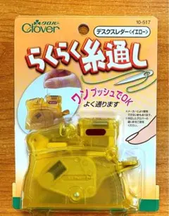 Item thumbnail for item 1701673c-71c1-4f2c-8c7d-94d38840d2b9