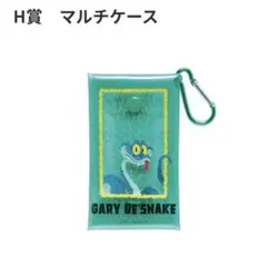 kenkou6574様 リクエスト 2点 まとめ商品