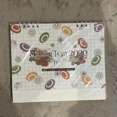 浦島坂田船 2020春ツ カレンダー