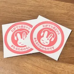 Item thumbnail for item 80de47e2-9b3c-4487-ad06-027c4352ef26