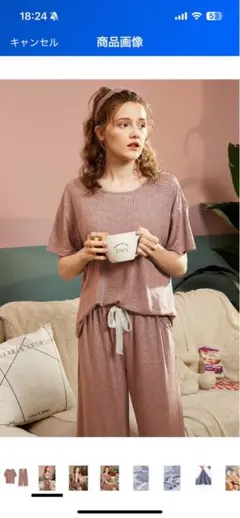 Item thumbnail for item 4cb1769d-e3de-48a6-9c61-4204a91d5818