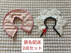 na☻様 リクエスト 2点 まとめ商品