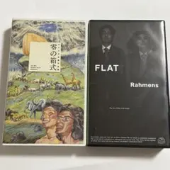 2026年最新】ラーメンズ dvdの人気アイテム - メルカリ