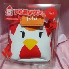 キューポちゃん　がま口財布　タオル　ステッカーセット JR九州 キューポちゃん ぬいぐるみ財布 がま口 がまぐち 北九州 シール