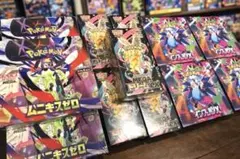 新品未開封‼️インフェルノx megaドリームex ムニキスゼロ Box