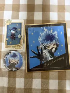 ツイステ　オルトシュラウド　セット