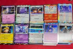 ポケモンカード　キラカードのみ　1100枚まとめ売り　大量　引退品　b