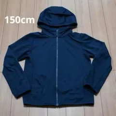 UNIQLO KIDS ドライEXUVカットフルジップパーカ 150cm 紺