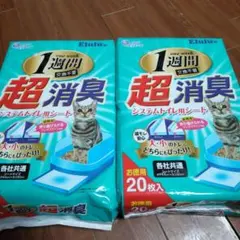 Item thumbnail for item f9866831-742a-4cb6-bce3-5f3ab940d619