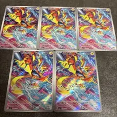 4枚】ゼラオラ AR SV7 ステラミラクル 109/102 - メルカリ