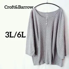 Croft&Barrow【3L】大きいサイズ カットソー長袖ポルカドット グレー