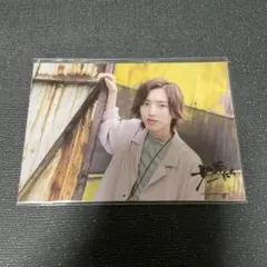 なにわ男子　道枝駿佑　フォトセット