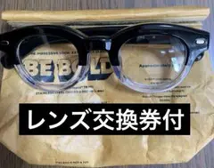BE BOLD 調光レンズカスタムグレイッシュグリーンBEBOLDメガネケース付