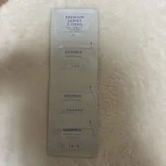 デルメッド 試供品