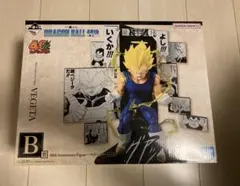 一番くじ　ドラゴンボール　其之二　B賞
