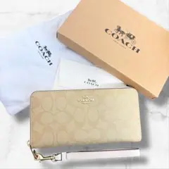 新品✨ COACH シグネチャー 長財布 ベージュ ジップ アラウンド 箱付き