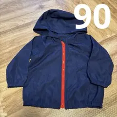 ネイビー フード付きジャケット 赤ジッパー