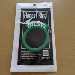 HONEST クロスビー Xbee ガラスリッド 中古品 HONEST クロスビー Xbee ガラスリッド 中古品 楽天市場